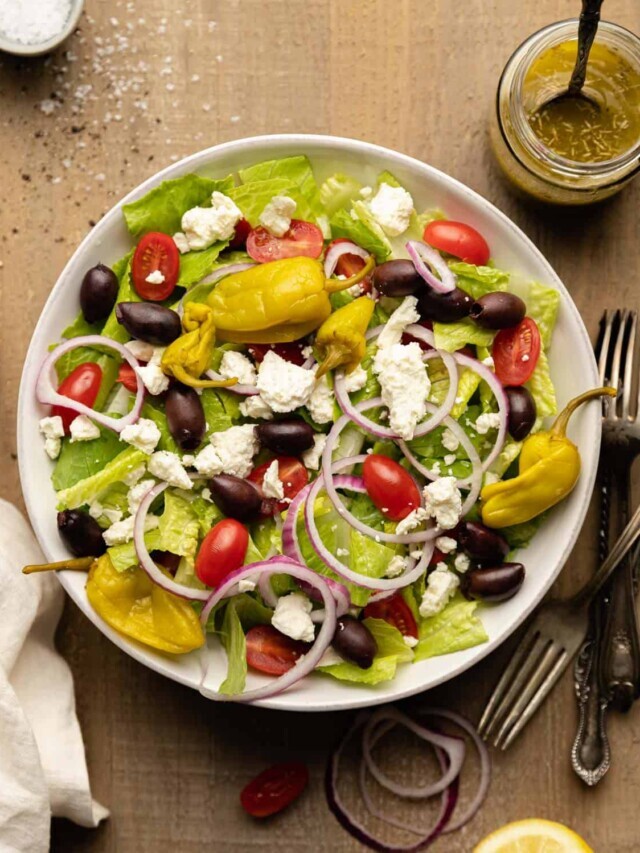Panera Greek Salad